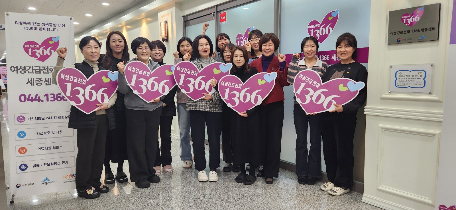 2026. 2. 월례회의 및 전달교육