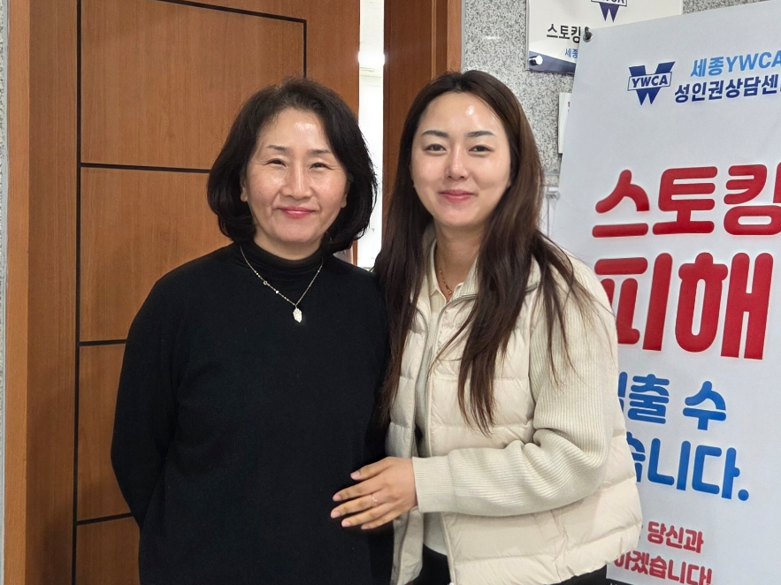 사회복지시설 방문 및 간담회(26.3.5)