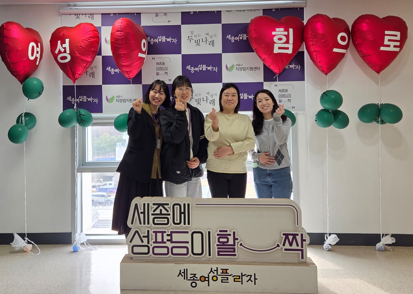 사회복지시설 방문 및 간담회(26.3.16)