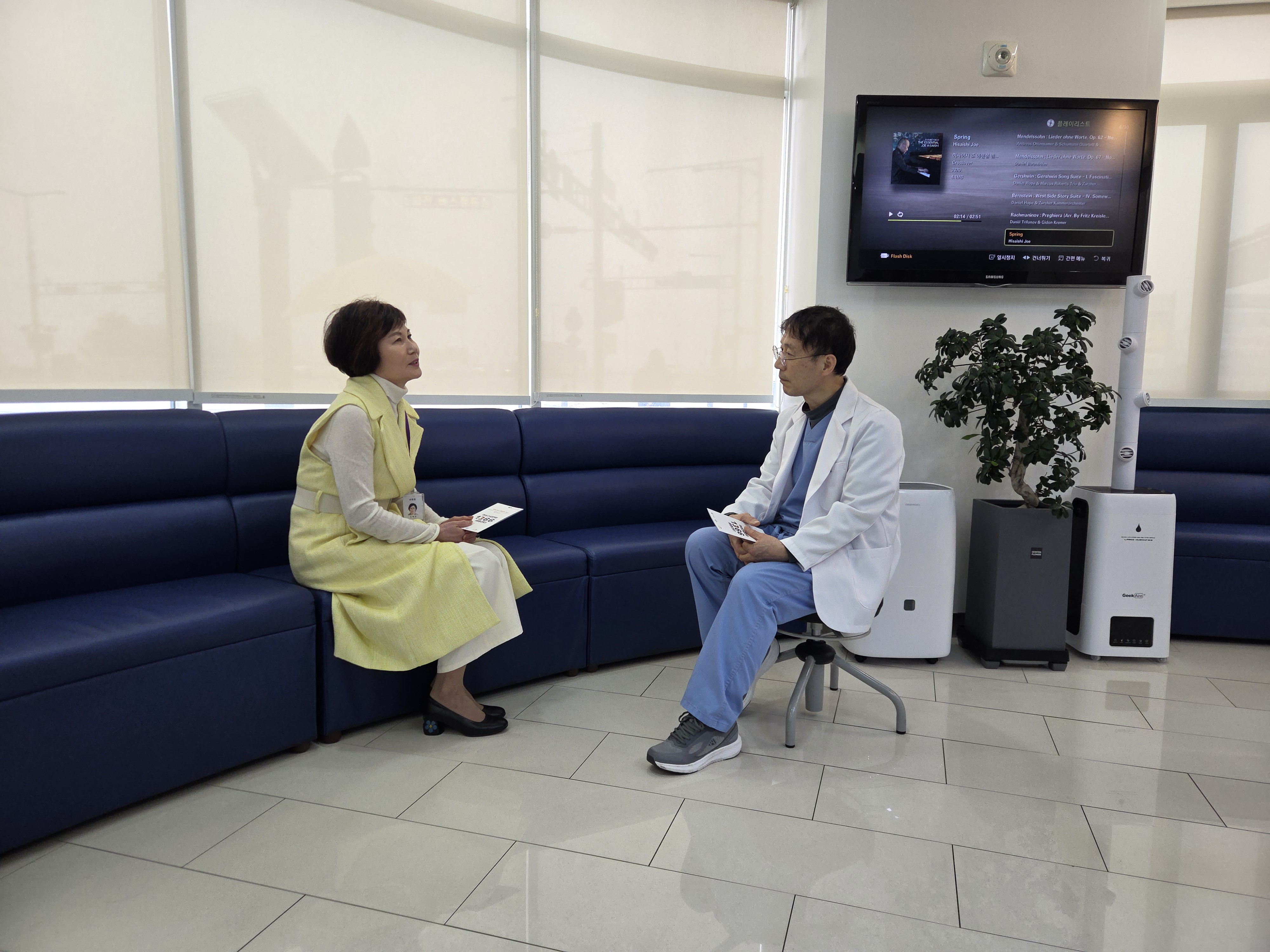 세종동물의료센터 방문 및 간담회