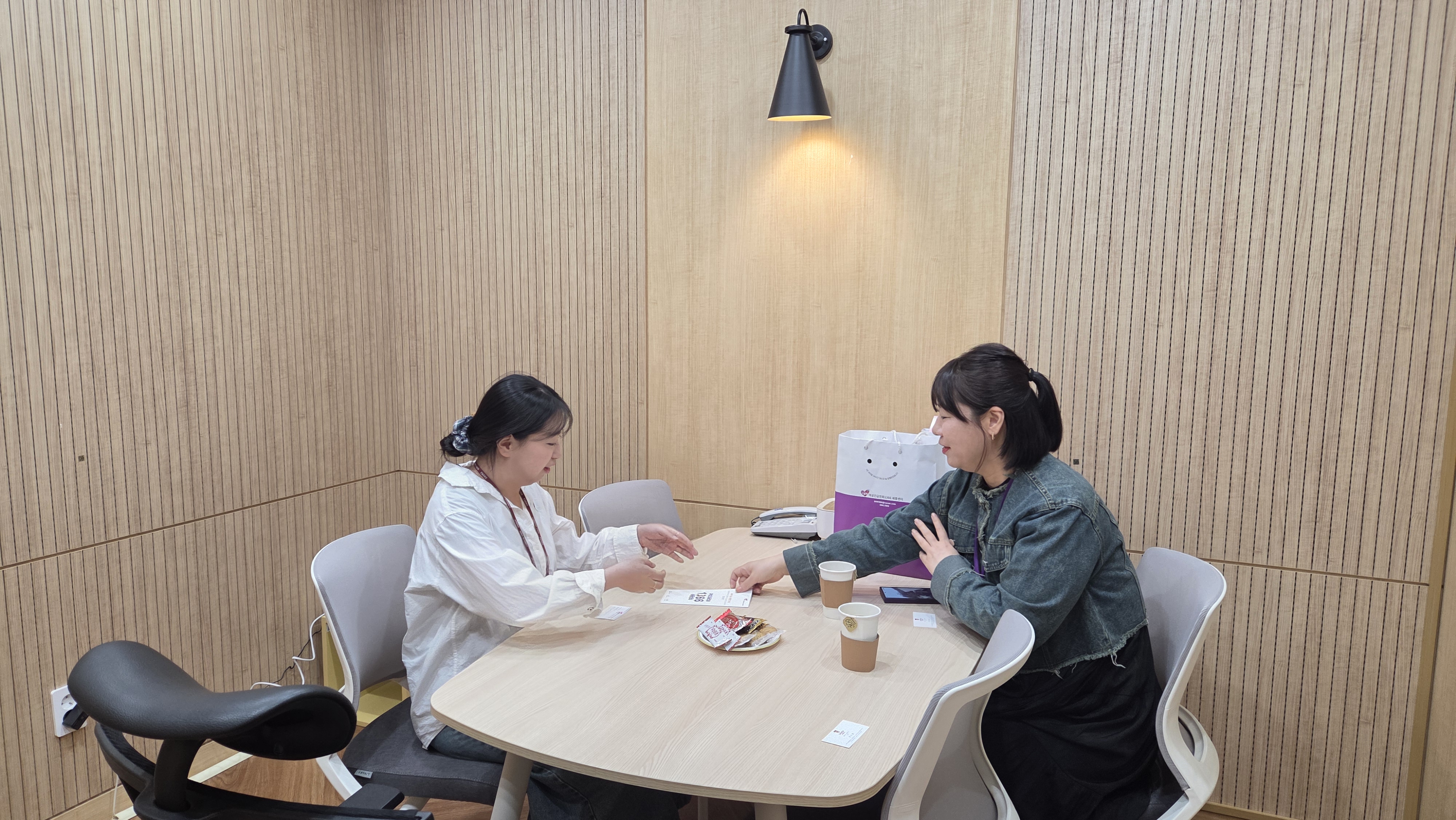 [홍보] 고려대학교 인권성평등센터 ('26.4.20)