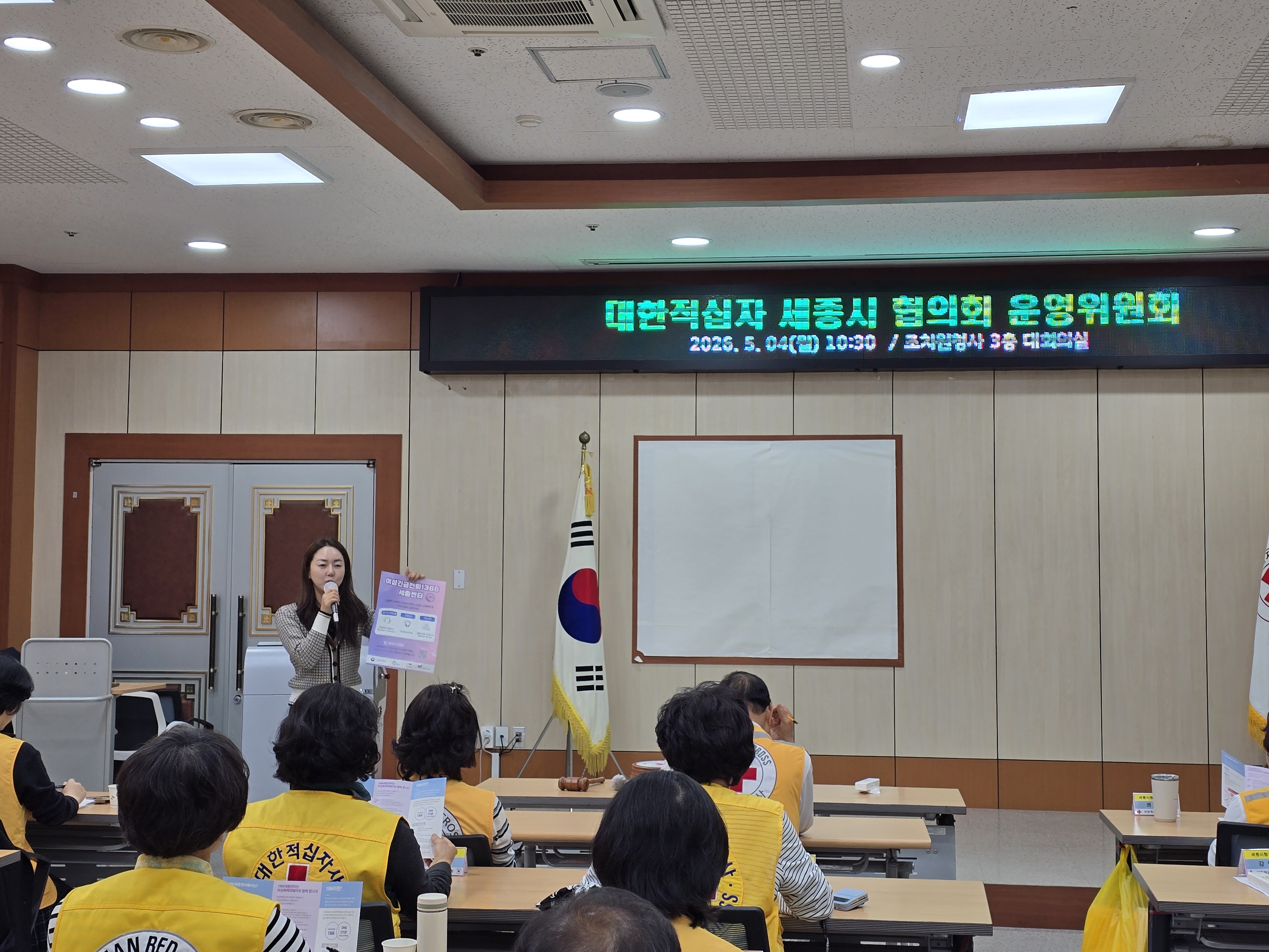 [홍보] 5월 1주차 활동소식