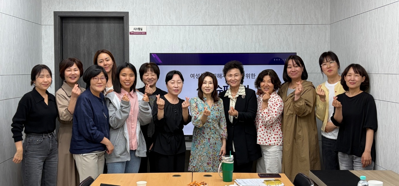 2026년 2차 상담슈퍼비전