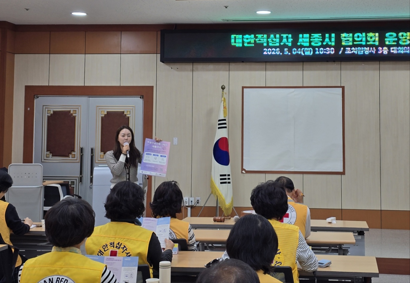 [홍보] 5월 1주차 활동소식