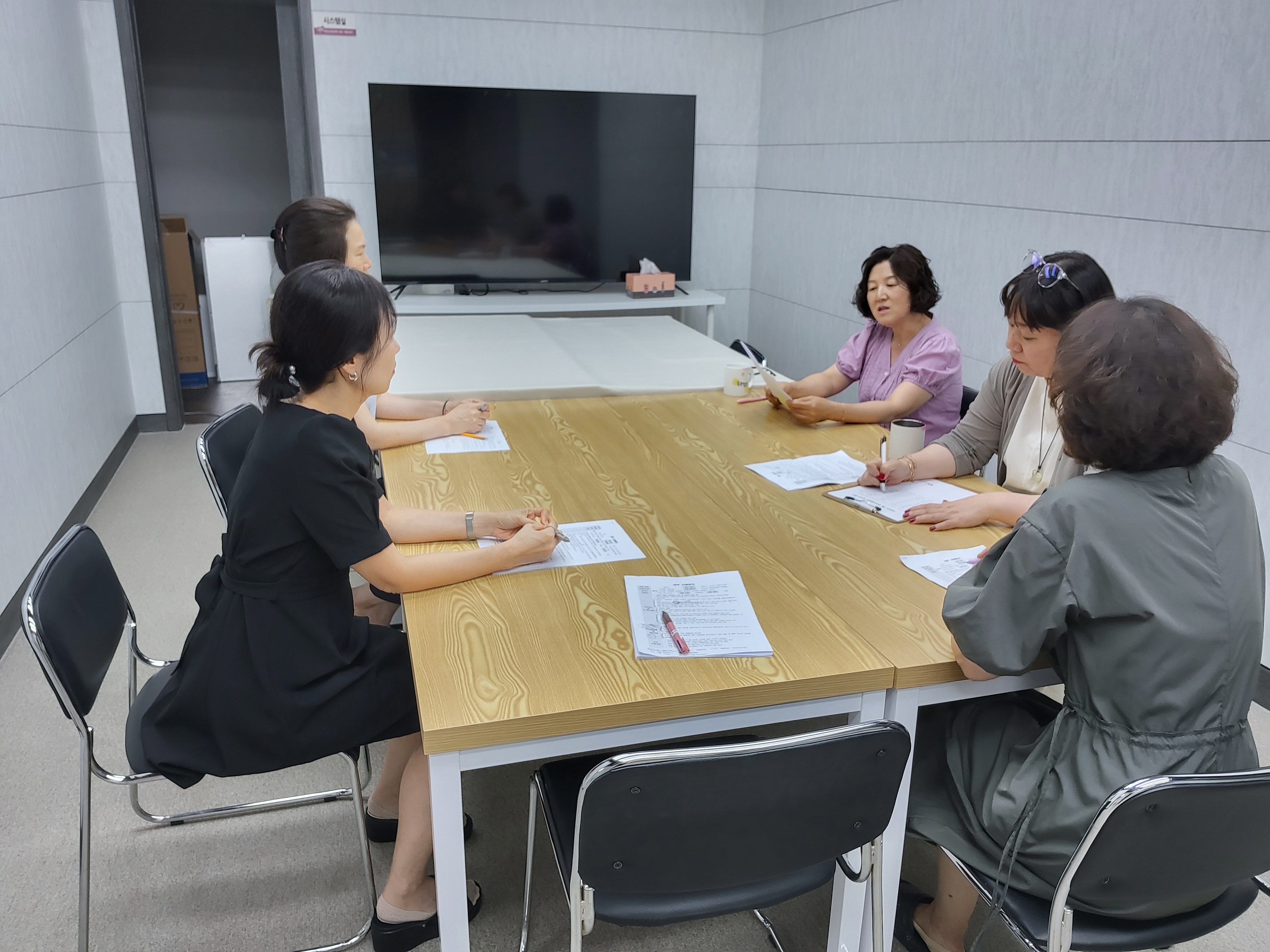 2026.7. 내부사례회의