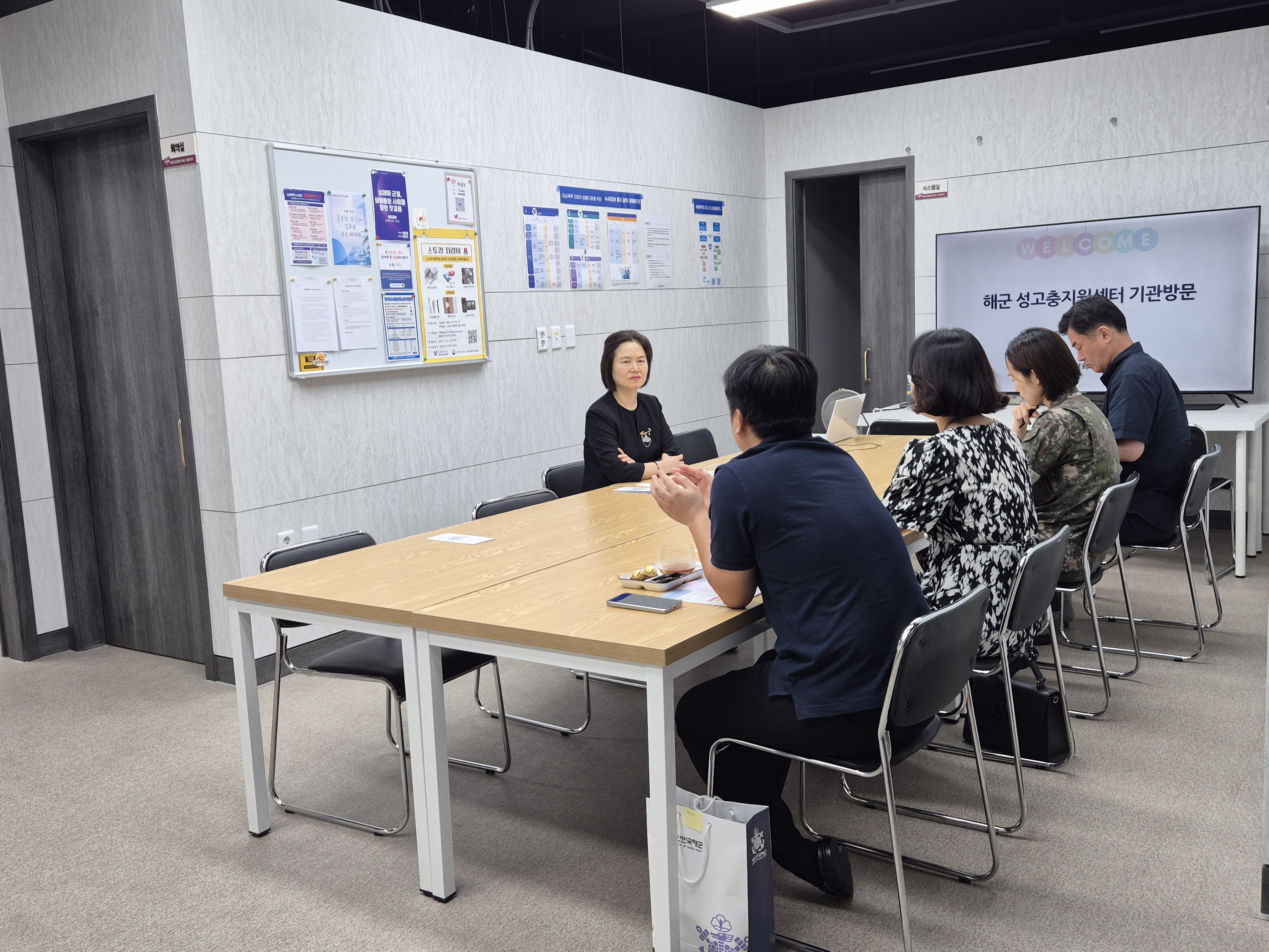 [기관방문] 해군 성고충예방대응센터 기관 방문 및 간담회