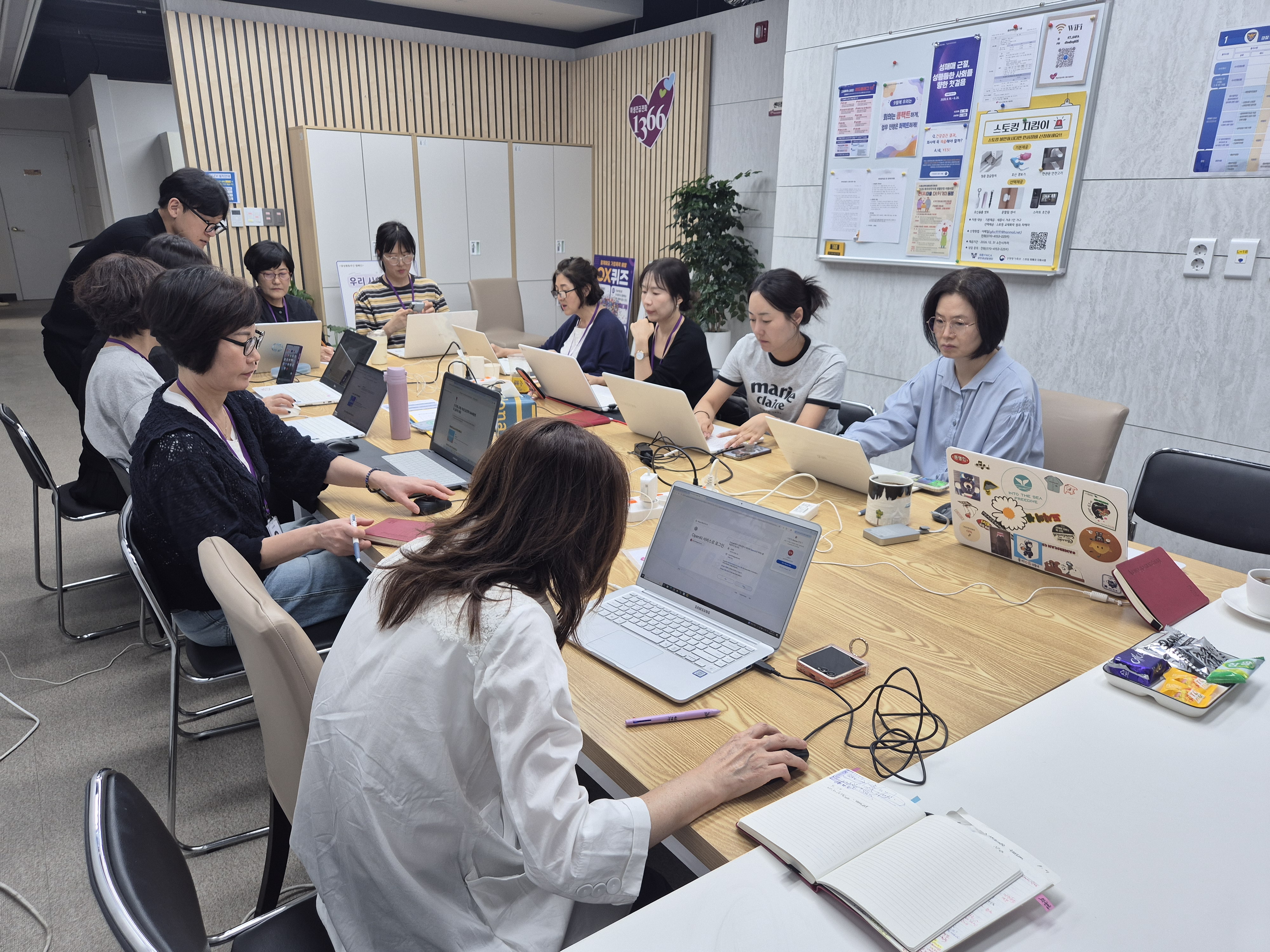 실무에 바로 사용하는 생성형 AI 홍보 콘텐츠 제작 교육